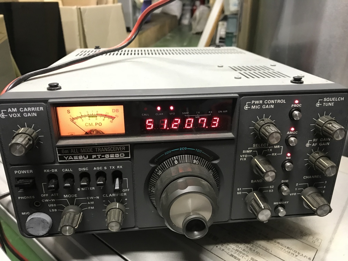 正規輸入品保証 【YAESU 八重洲無線 FT-625D 50MHz オールモード