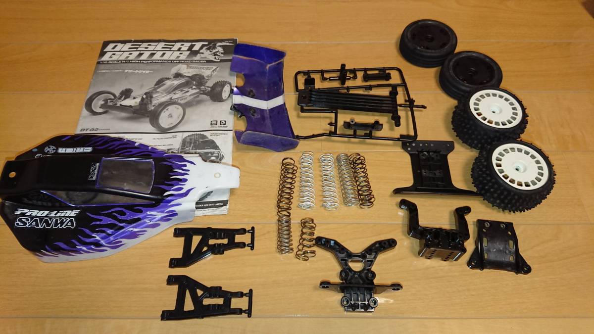 タミヤ DT02 タイタン フルオプション メカ付き、スペアパーツ多数_8