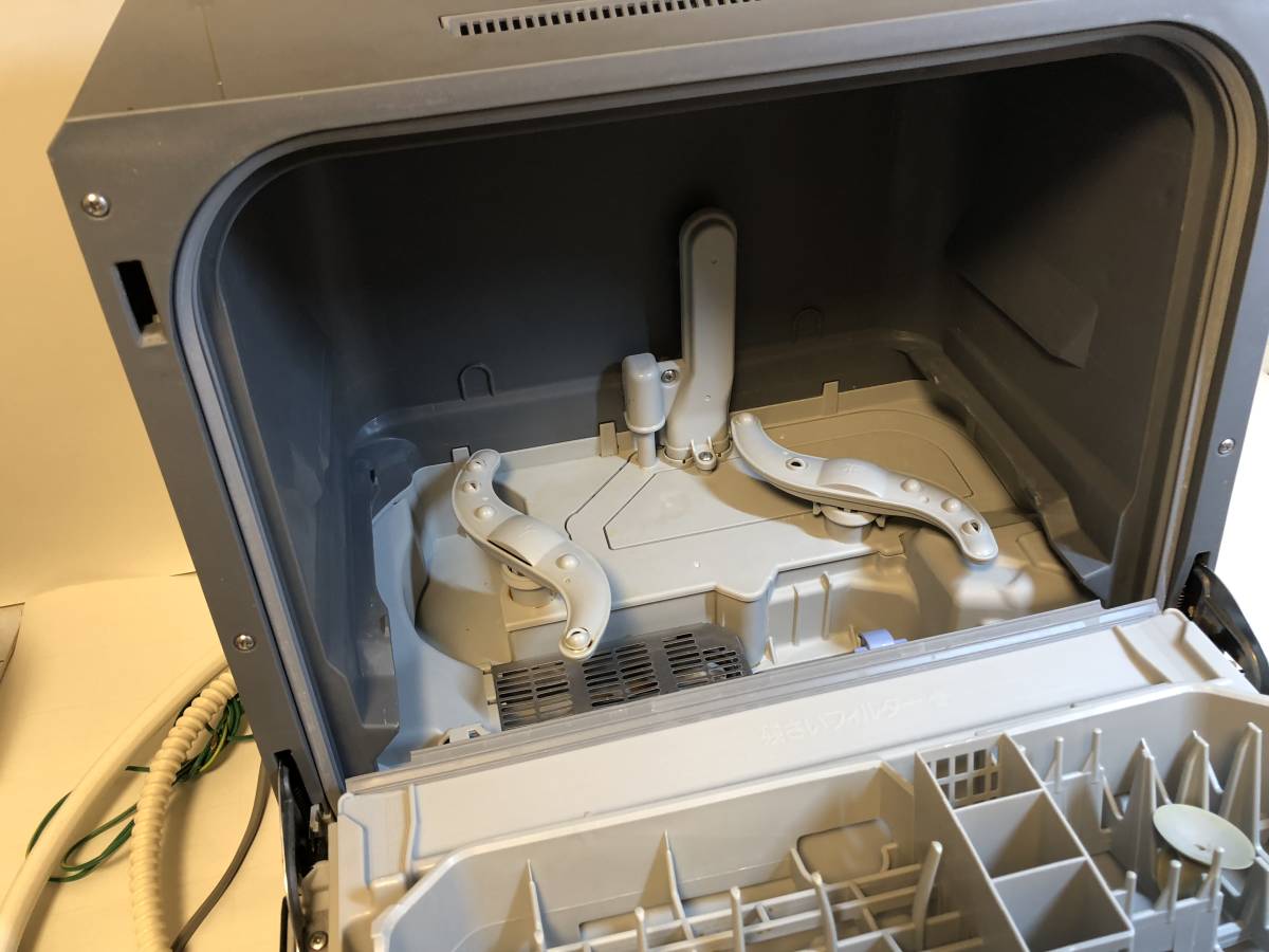 食器洗い乾燥機 パナソニック Panasonic 食洗機 電気食器洗い乾燥機