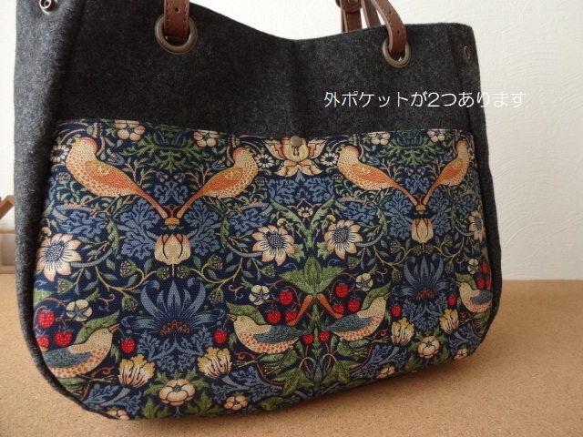 ウィリアムモリス♣︎クリサンティマム♣︎ハンドメイドバッグ バッグ ウィリアムモリス♣︎クリサンティマム♣︎ハンドメイドバッグ