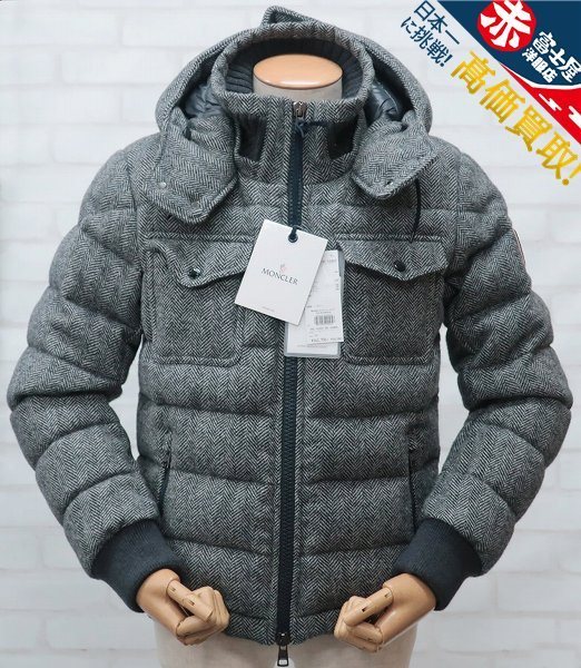MONCLER FLORIAN フロリアン ウールダウンジャケット 国内正規品 モンクレール
