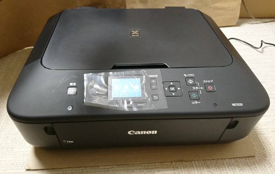 Canon キャノン インクジェットプリンター 複合機 ピクサス PIXUS