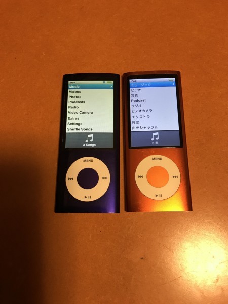iPod ジャンク 2台セット ジャンク品 ipod nano 2台セット nano iPod 2台