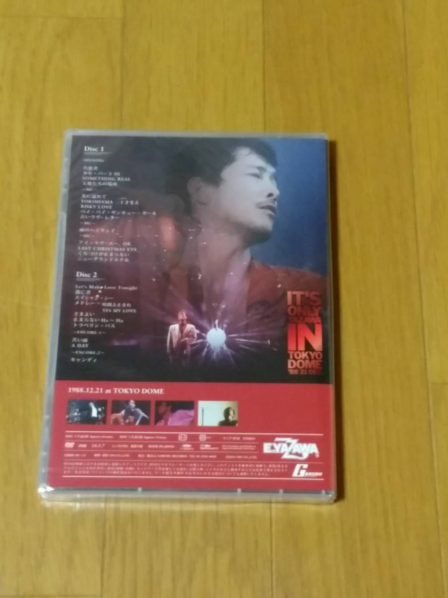 新品☆矢沢永吉☆キャロル☆1988It′s Only YAZAWA☆東京ドーム☆DVD