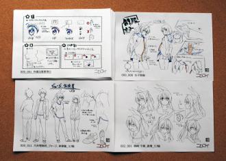 ニセコイ 設定資料 設定資料集 プロダクションノート - 制作資料 C97の