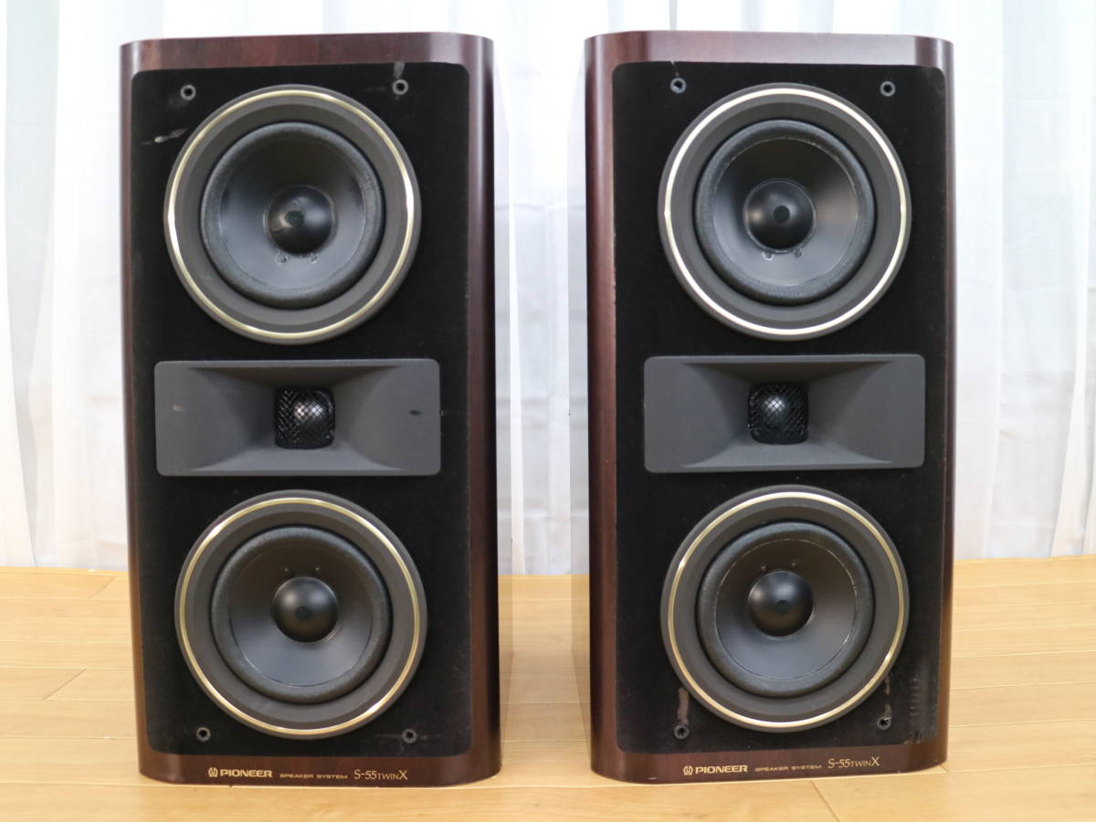 PIONEER - S 55 TWINX スピーカーペア (A-091) xvpbvx 【公式通販】