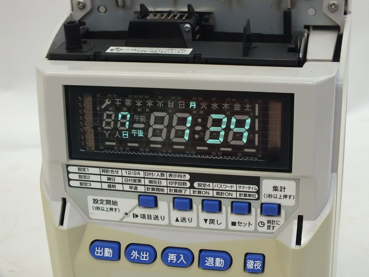 マックス ☆ タイムレコーダー ER-110S Ⅳ☆A2863 ER-110S4の製品詳細