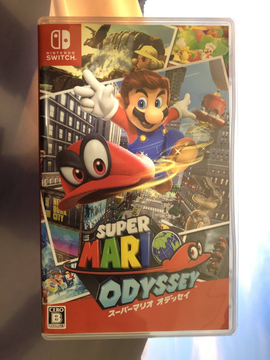 【中古美品】【送料無料】ニンテンドースイッチ スーパーマリオ オデッセイ SUPER MARIO ODYSSEY