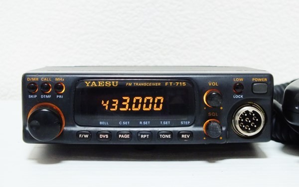 YAESU FT-715H 430MHz ハイパワー機 マイク付 FT-715H YAESU ヤエス