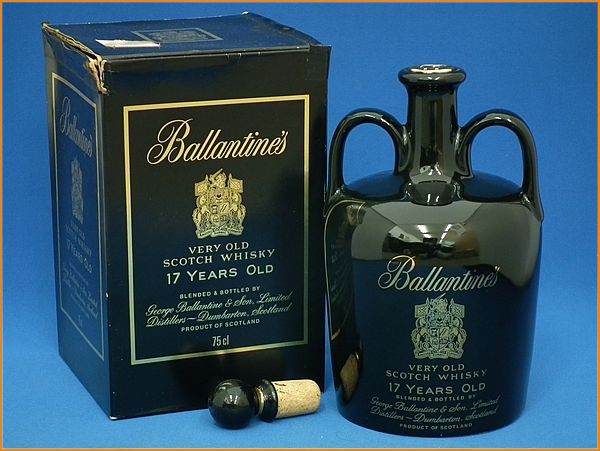 未開栓 キング オブ スコッツ スコッチウイスキー 17年 2本セット