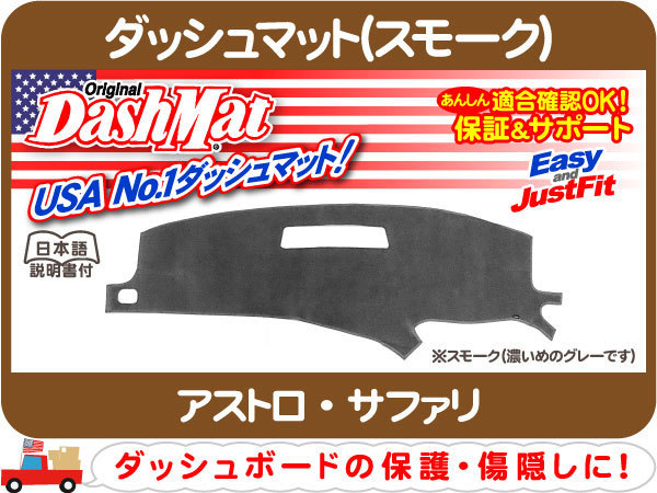 ウインドディフレクター ニュービートルカブリオレ ニュービートル
