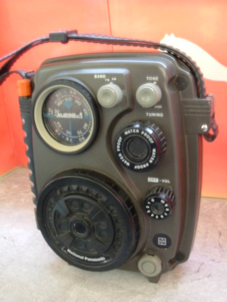 ナショナル・パナソニック　MARINE no'1 RF622