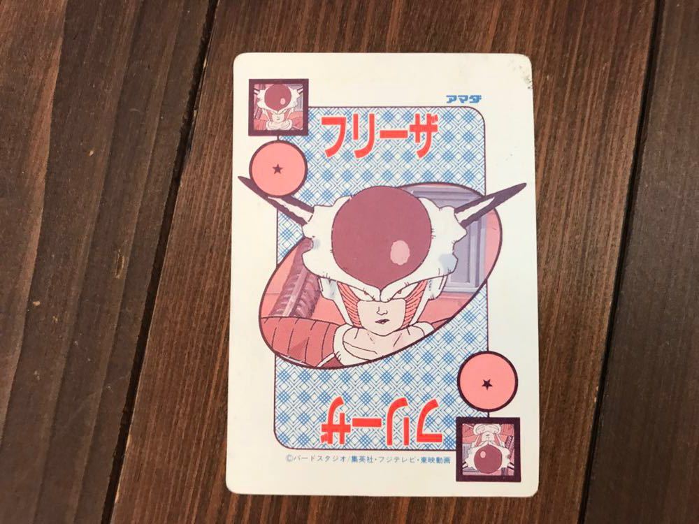 ドラゴンボール 孫悟空 DRAGON BALL カードダス 初期 初代 レア 