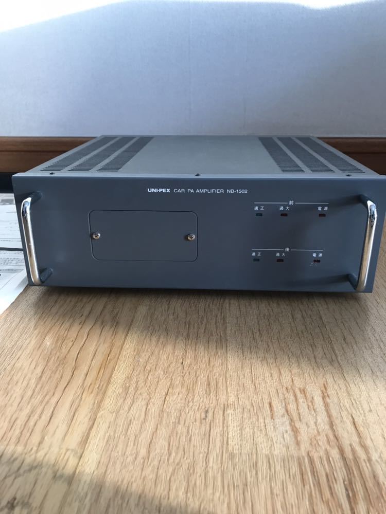 150W | NB-1502D 2026年最新Yahoo!オークション ユニペックス 車載用