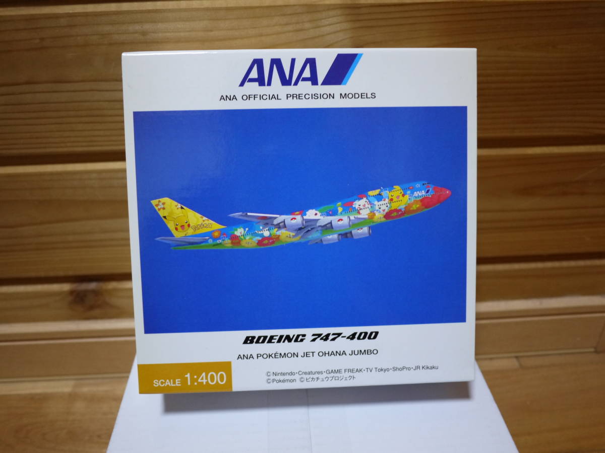 全日空商事 1/400 ANA ポケモンジェット お花ジャンボ