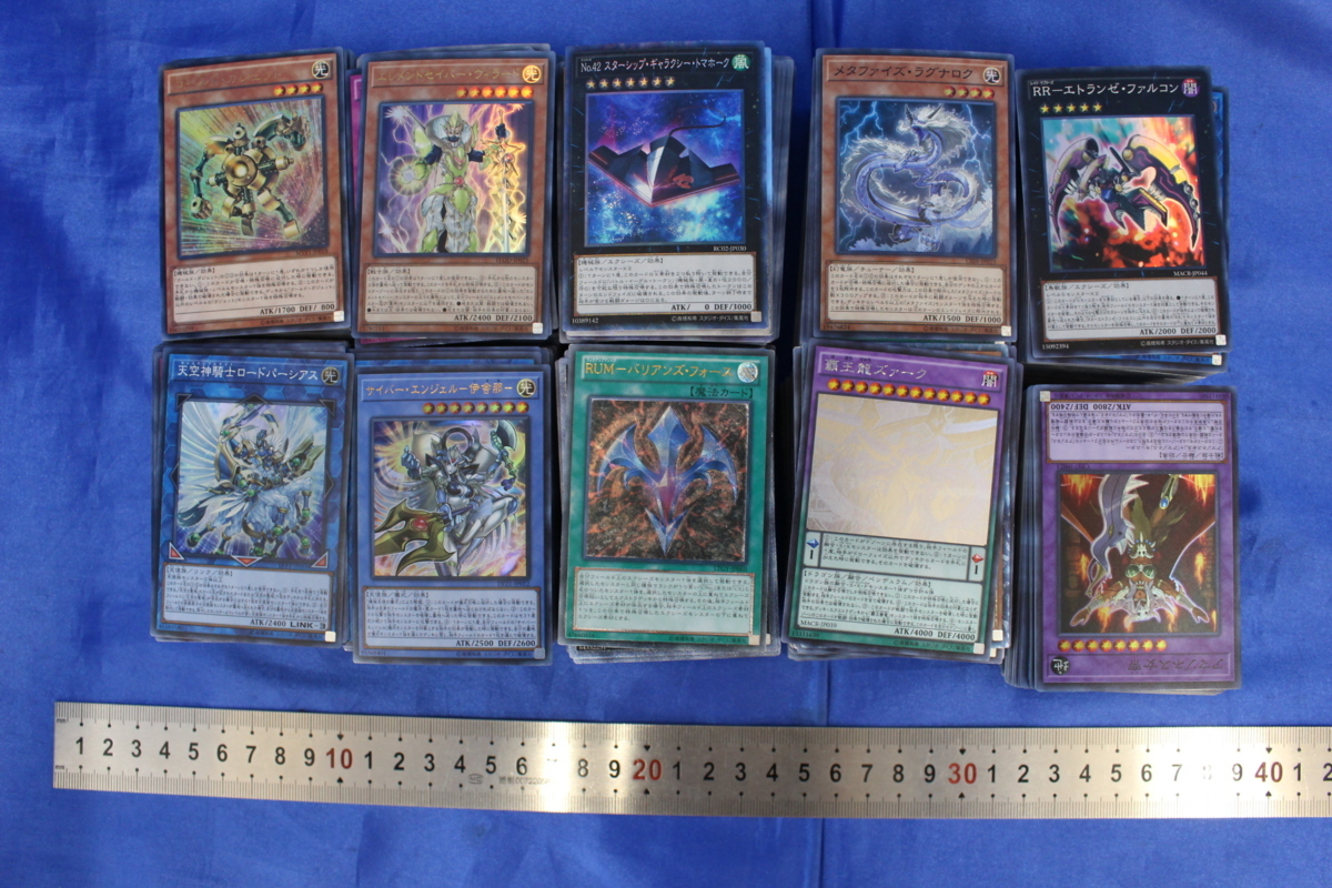 遊戯王 カード 遊戯王TCG｜30秒でわかるレアリティ一覧 ｜たいむましん 