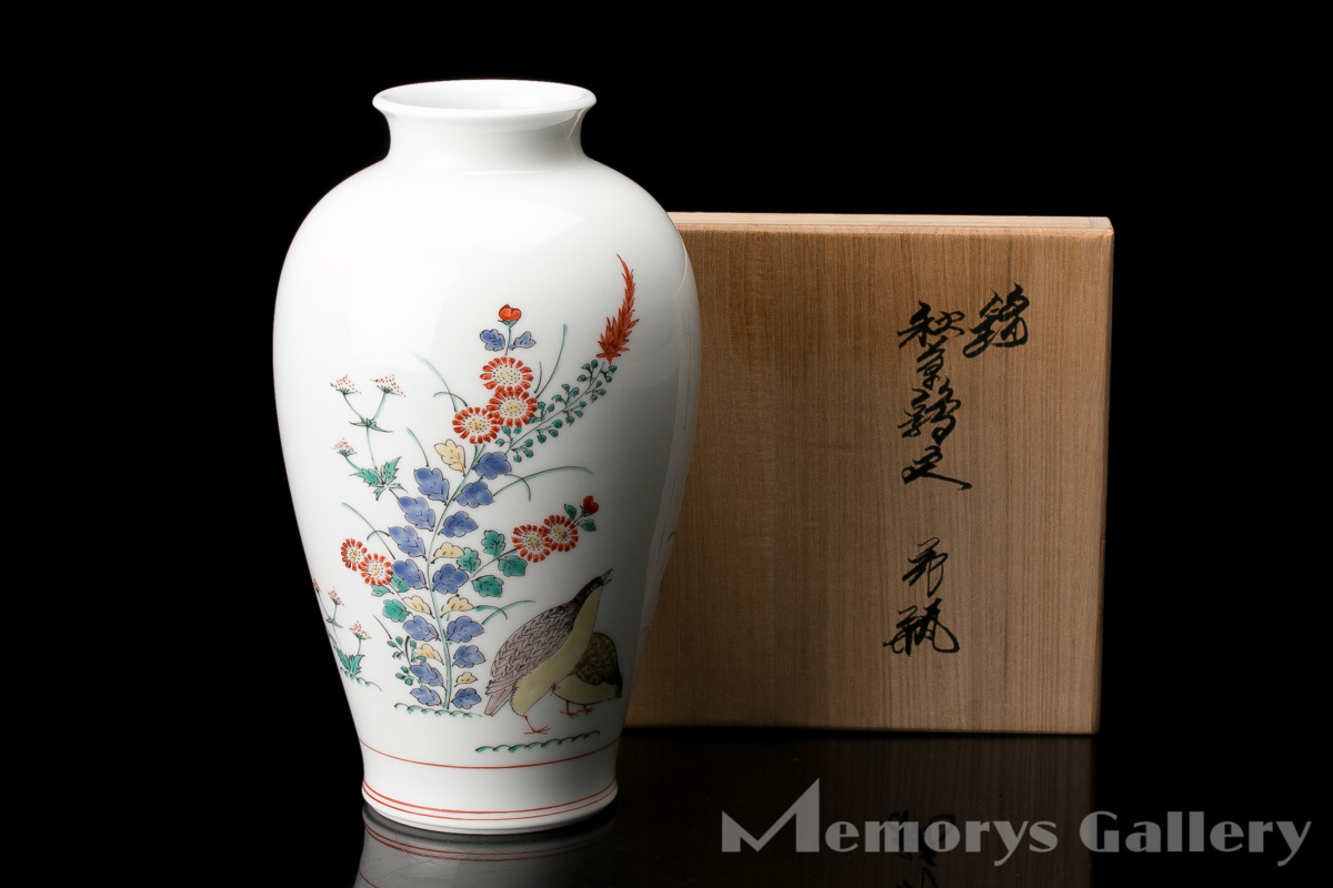【人気，豊富な】 MG凛 十四代酒井田柿右衛門 錦秋草鶉文花瓶 共箱 栞 本物保証(陶磁一般)｜売買されたオークション情報、yahooの商品情報をアーカイブ公開 - オークファン 陶磁一般