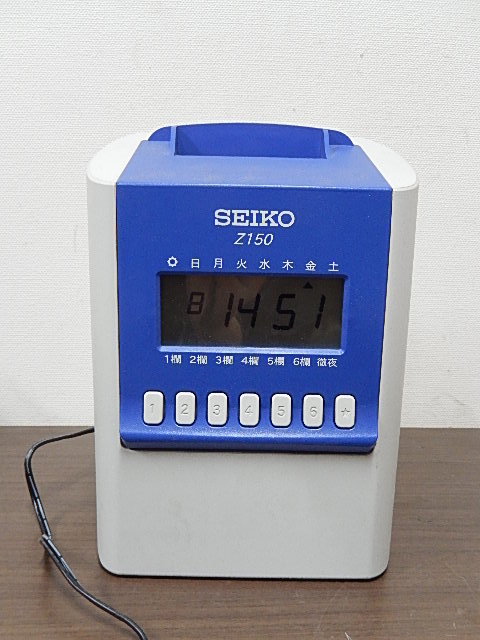 f121-36 SEIKO セイコー タイムレコーダー Z150 タイムカード セイコー