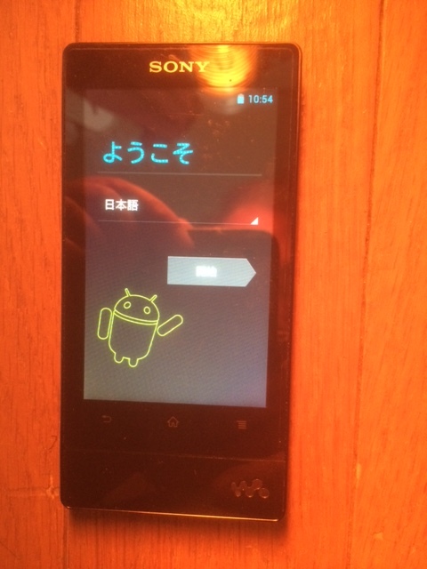 ▽299386 未使用品 PLUS マイクロカセットレコーダー RD-102 テープ