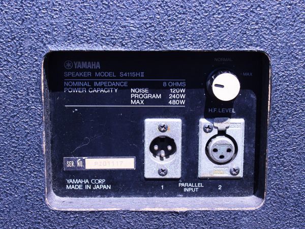 中古・現状渡し】YAMAHA S4115H II SRスピーカー ペア No.1【1902021092】