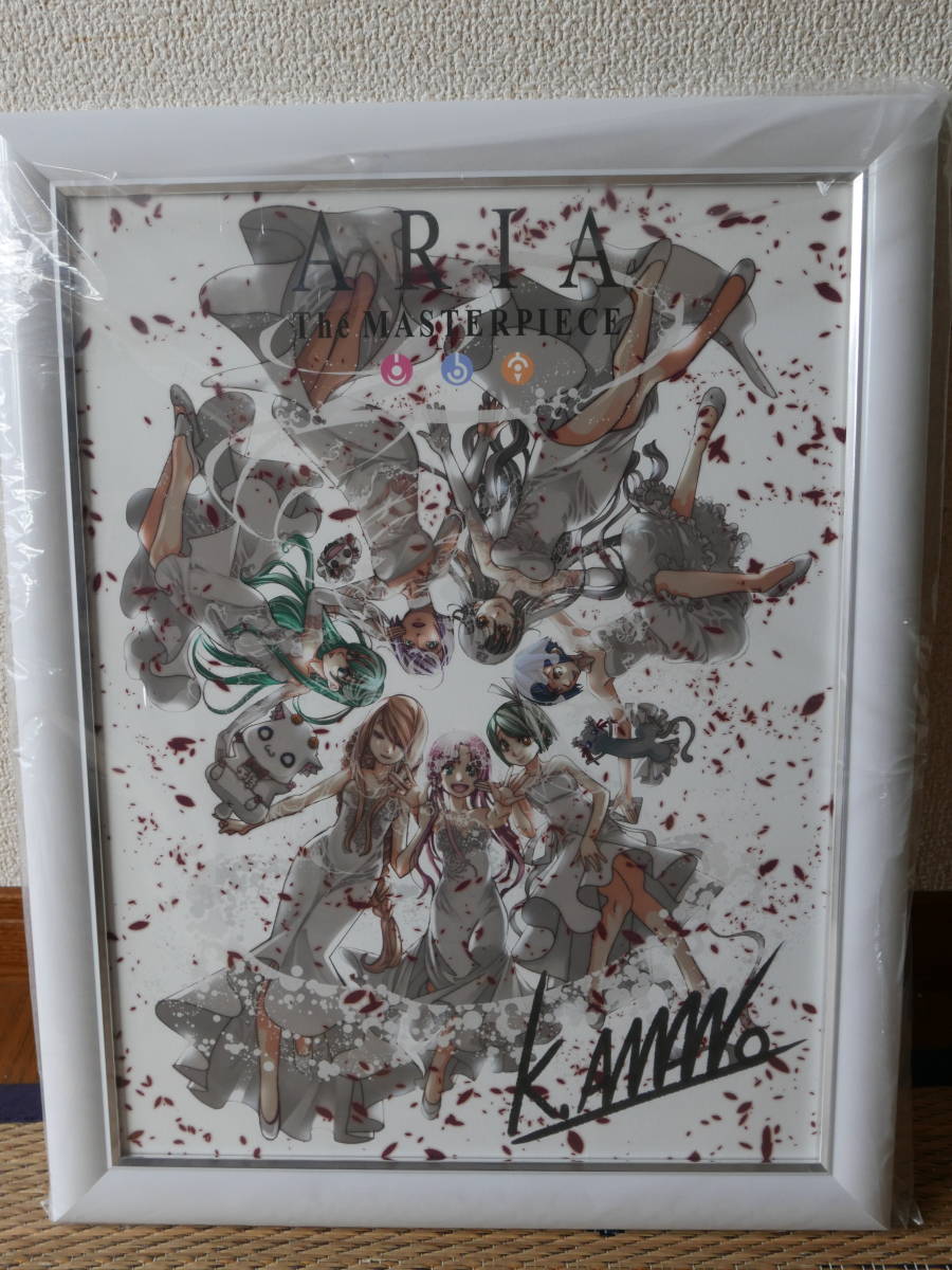ARIA THE MASTER piece プリモアート複製原画 美品 天野こずえ 完全版