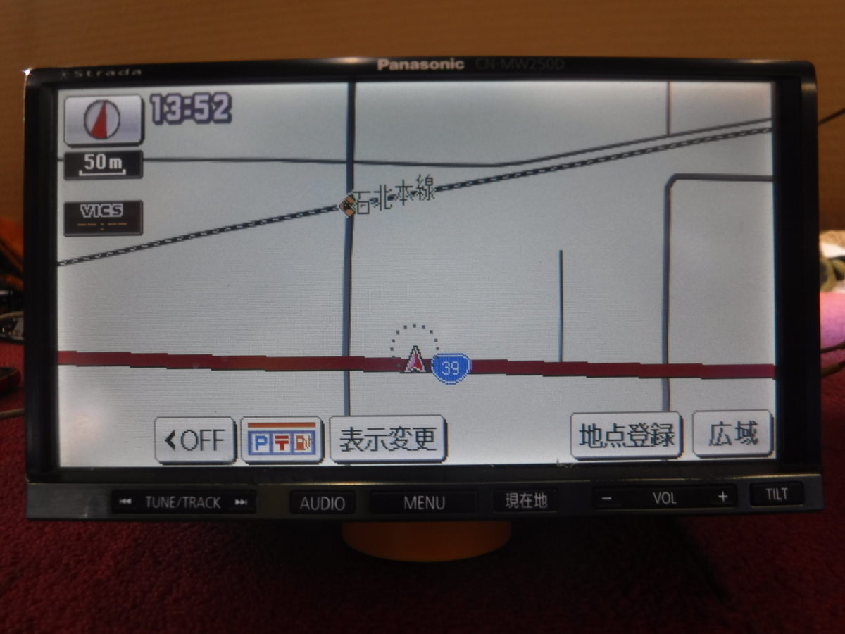 Panasonic ストラーダ パナソニック Strada strada カーナビ 339103