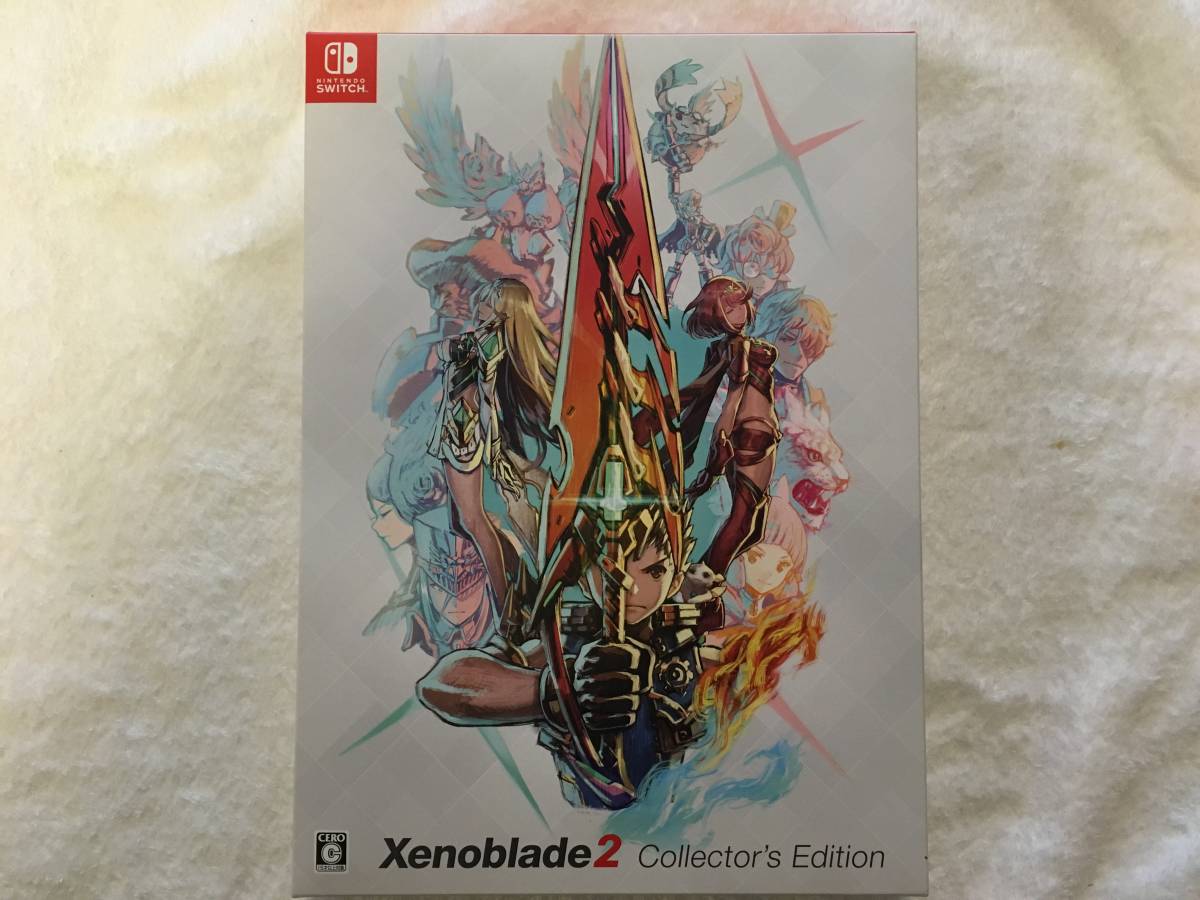 ゼノブレイド2 コレクターズエディション Switch(ソフト有り) 【公式