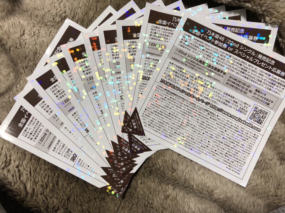 s699968022.2