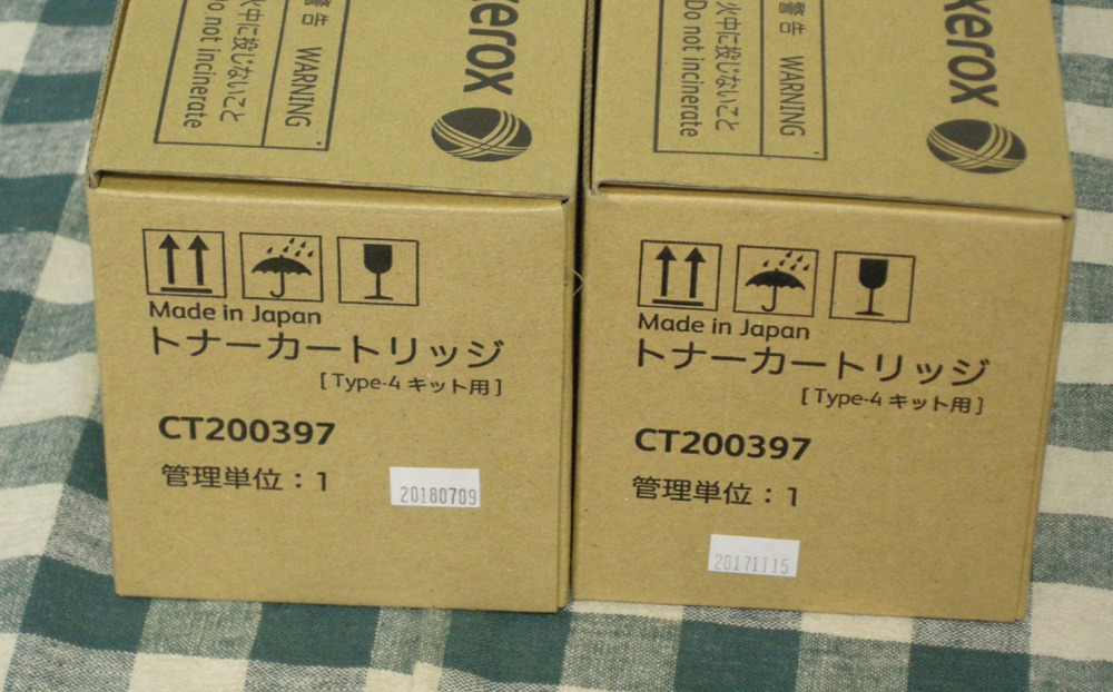 ＃/富士ゼロックス/純正/トナーカートリッジ/CT200397/Type-4/2本セット/未使用