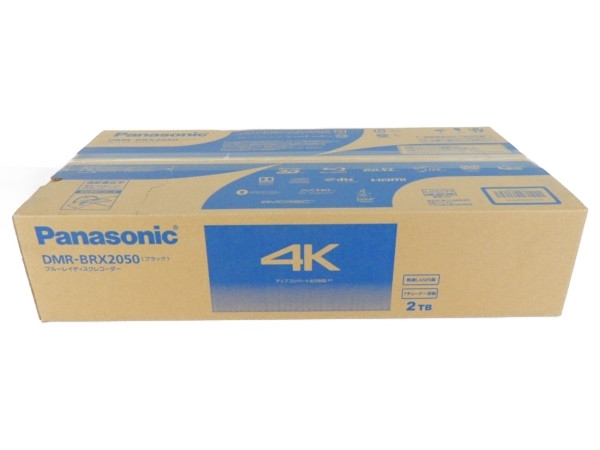 Panasonic DMR-BRX2050 ブルーレイディスクレコーダー 2TB 未使用