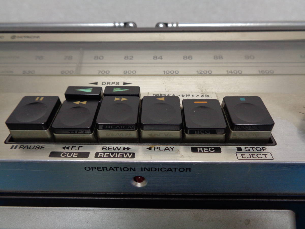 日立 パディスコ PERDISCO HITACHI TRK-8180 ラジカセ - 公式通販 