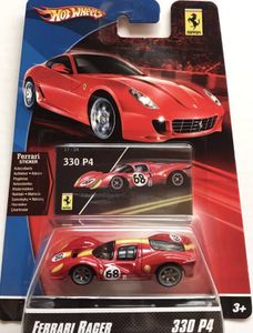 フェラーリ 330P4のYahoo!オークション(旧ヤフオク!)の相場・価格を 
