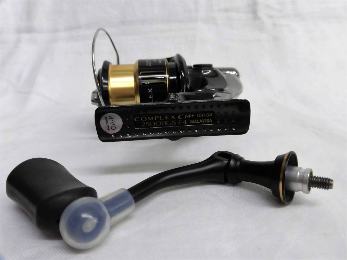 シマノ 13 コンプレックス CI4+ 2500HGS F4 COMPLEX 13コンプレックス