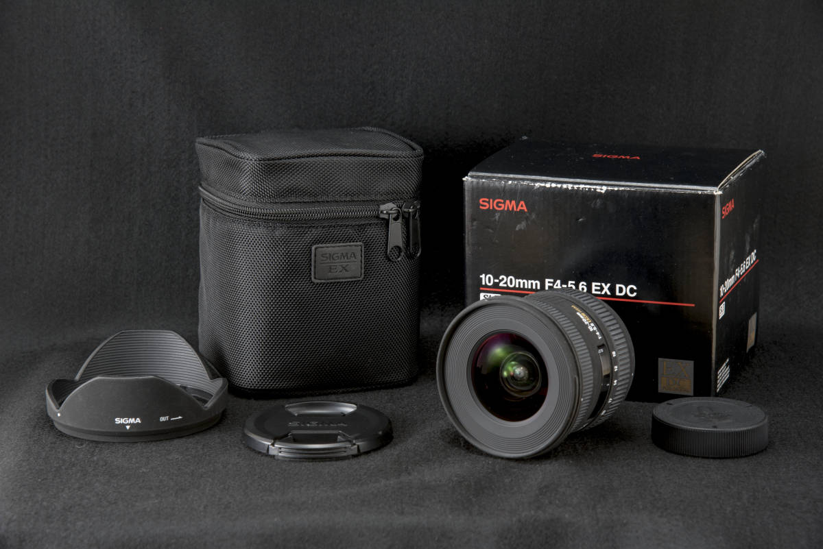 SIGMA 10-20mm F4-5.6 DC EX HSM | 広角ズームレンズ 超広角 超広角
