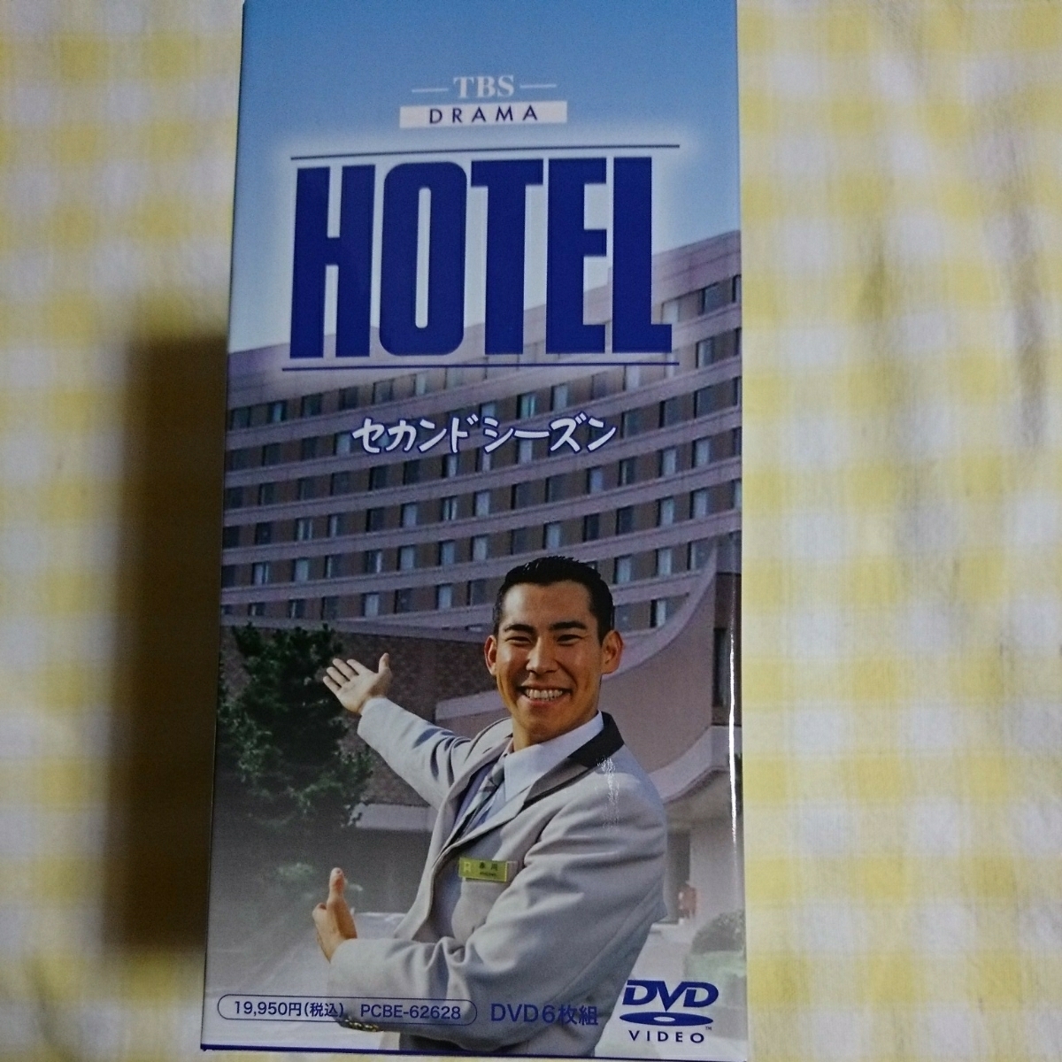 DVD HOTEL ホテル セカンドシーズン 高嶋政伸 松方弘樹 全6巻 レンタル