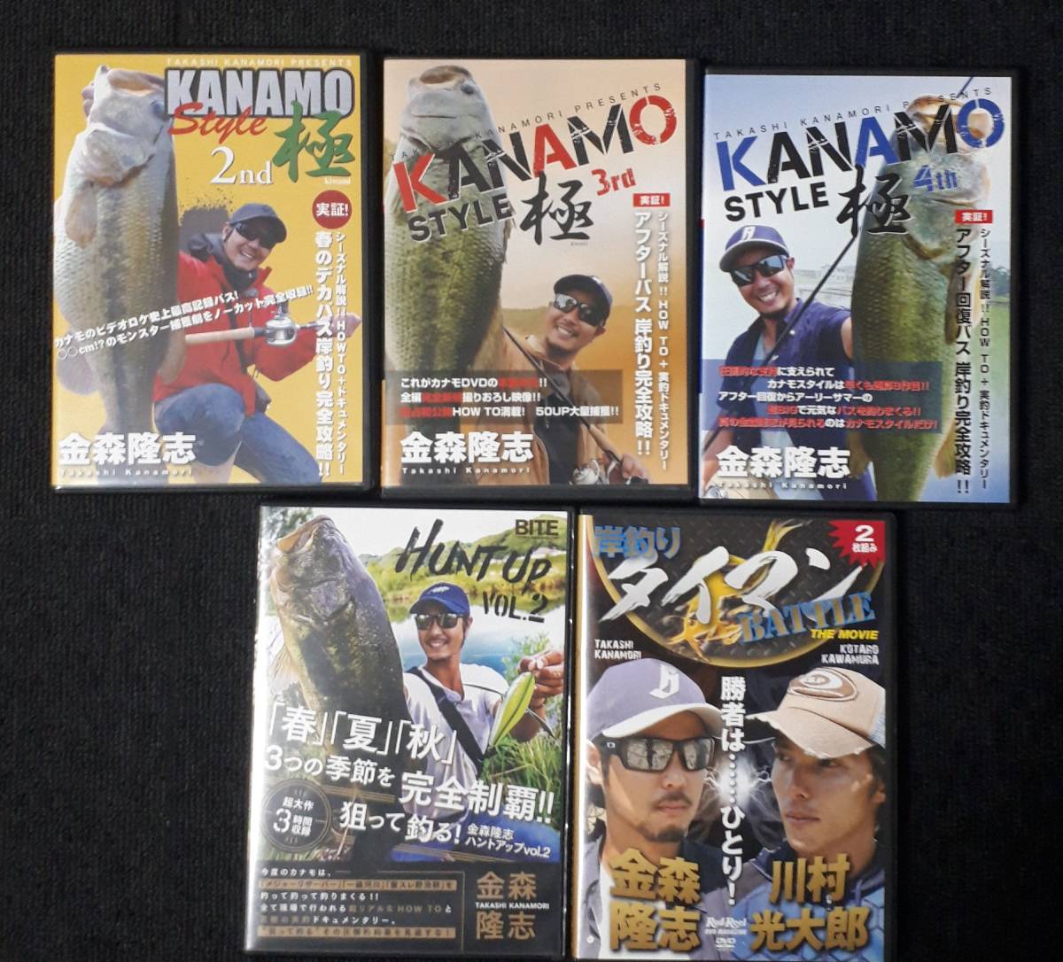 長嶋茂雄 完全ヒストリー 蘇る3番 DVD-BOX (特典付) 公式通販 甦る“3番”
