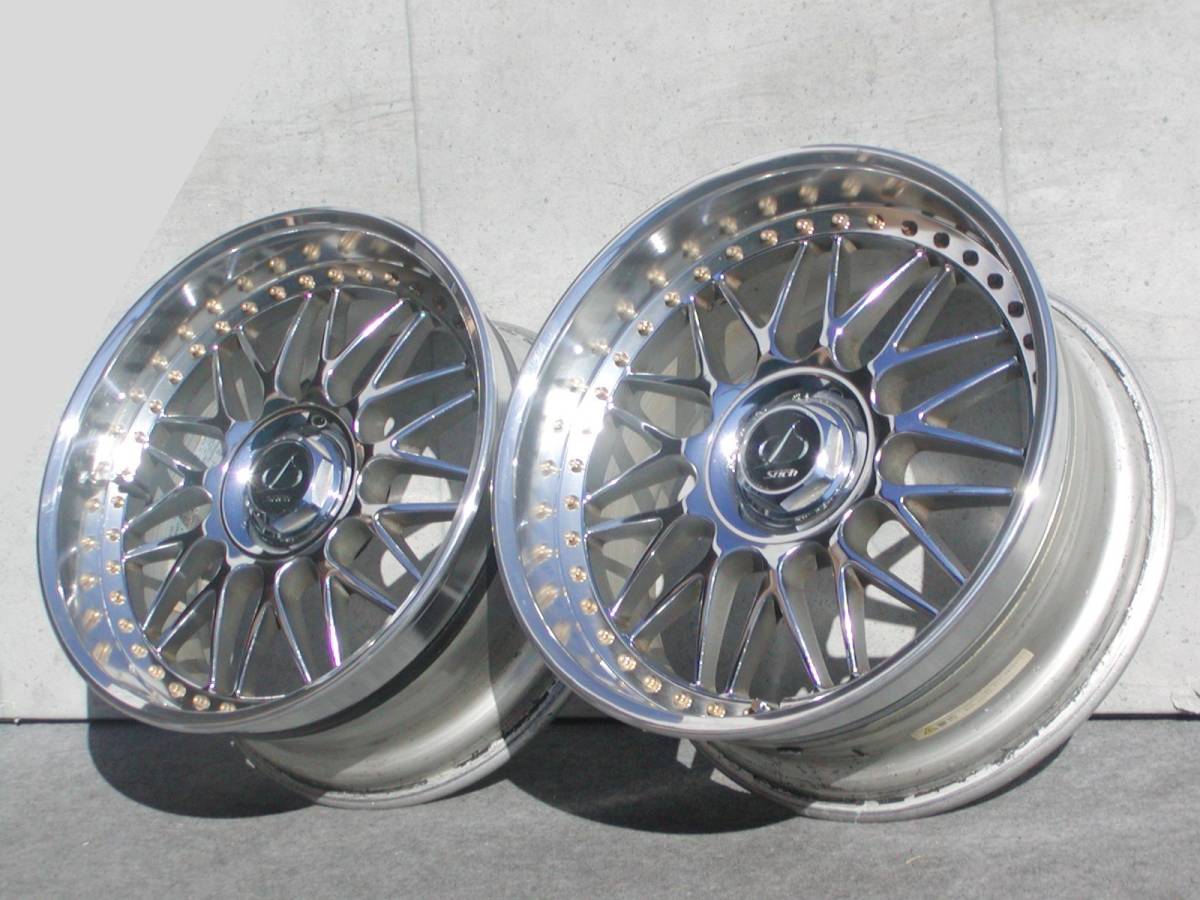当時物 深リム シュティッヒ メッシュ8J 9J S13 S14 S15 180SX A31 C33 
