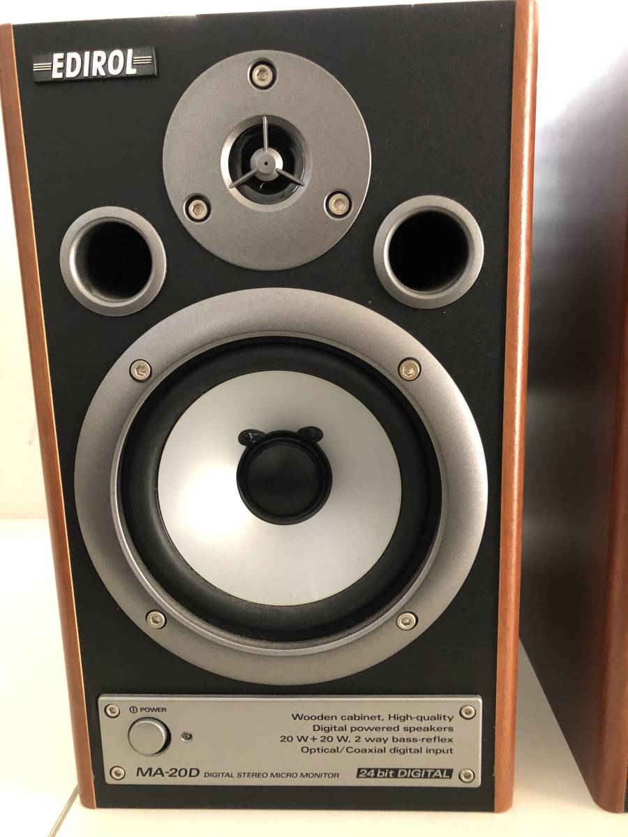 ROLAND デジタル対応スピーカーMA-20D 2台セット 【公式通販】