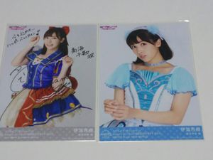 杏樹のYahoo!オークション(旧ヤフオク!)の相場・価格を見る｜Yahoo