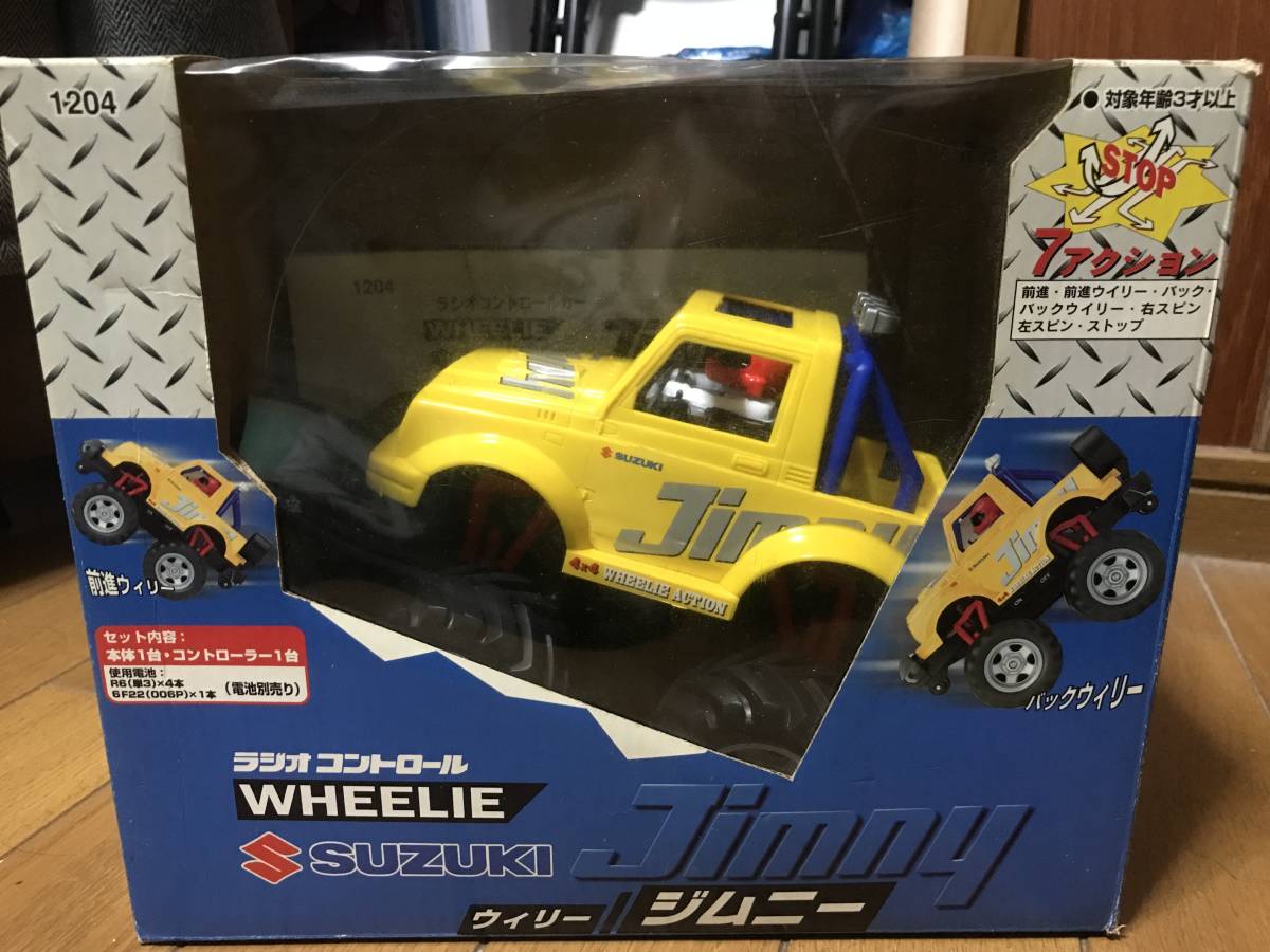 WPL スズキ ジムニー JAPAN SUZUKI ラジコン 1⁄10 | C74 RAYWOOD (JA11