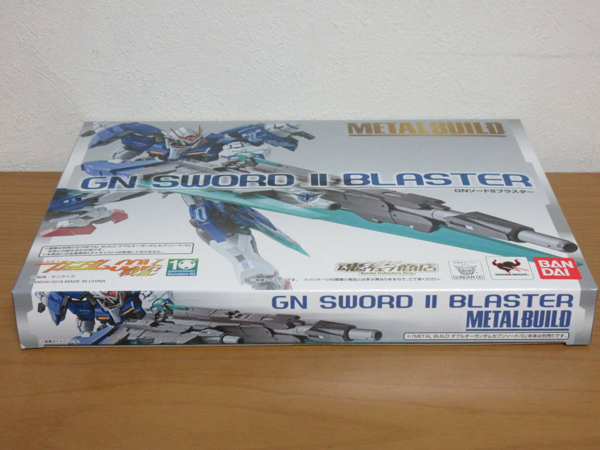 BUILD METAL GNソードIIブラスター | GN GNソードⅡブラスター BANDAI 