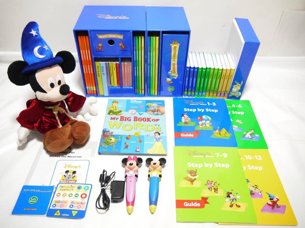ヤマダウェブコム DWEディズニー 英語システム ディズニー英語システム