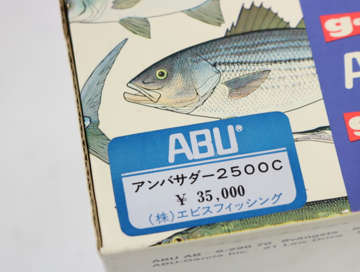 アブガルシア アンバサダー ABU 2500C Yahoo!オークション - 0 #840600