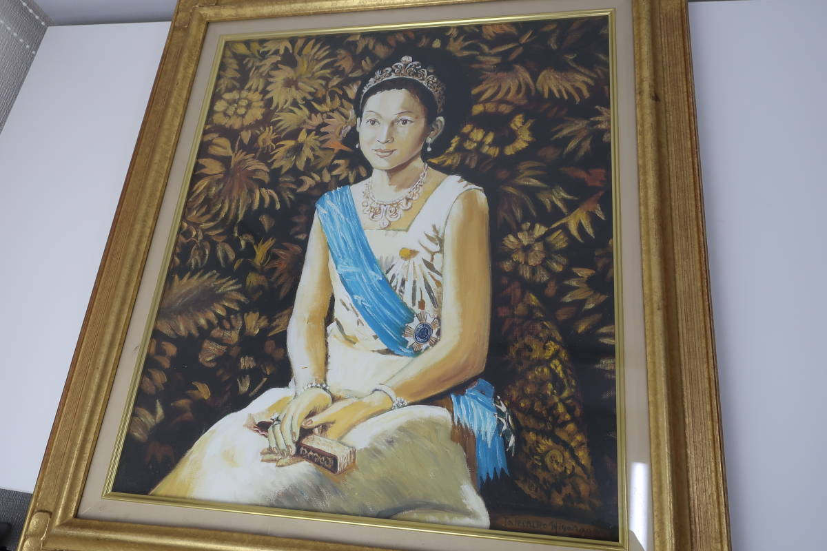 宮永岳彦 みやなが たけひこ 【皇太子妃時代の皇后陛下御肖像】 F10号