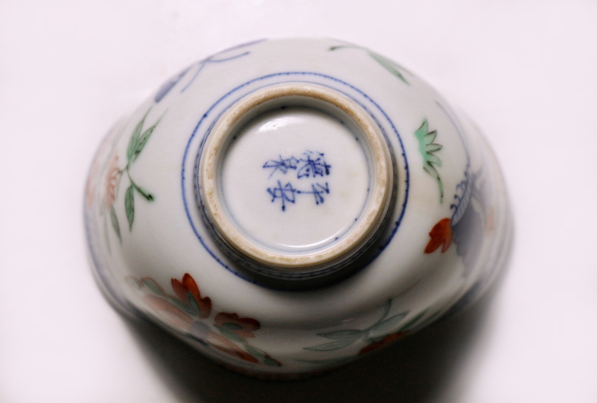 共箱 三代 祥瑞写 西村徳泉（作) 瓢形水指 茶道具 -西村徳泉(京