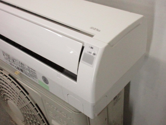 HITACHI 日立 RAS-AJ22E/RAC-AJ22E ルームエアコン 白くまくん 主に6畳用 2015年製 2-E033/1/A1B1_2