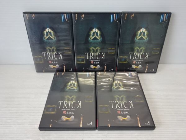 DVD 美品 トリック TRICK 1/2 DVD-BOX スペシャルセット 仲間由紀恵