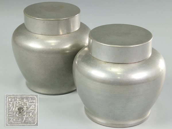 お買い得 X421. 煎茶道具 乾茂號造 錫製 茶壷 一対 / 煎茶器煎茶碗茶入茶心壷茶筒仙媒茶匙茶合茶箕急須水注宝瓶土瓶湯冷まし(錫製)｜売買されたオークション情報、yahooの商品情報をアーカイブ公開 - 錫製