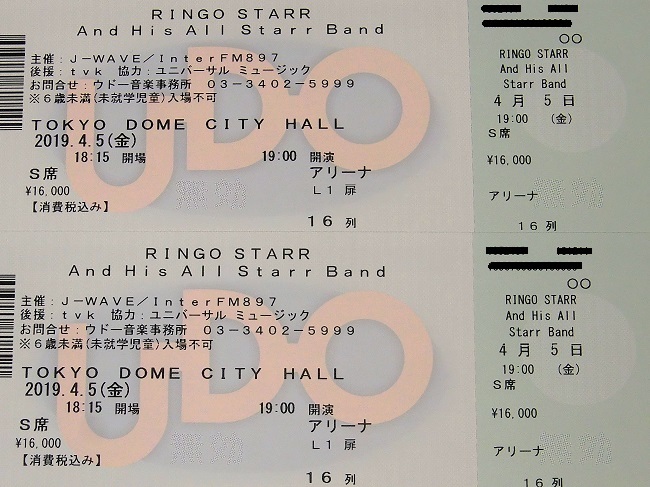 ★RINGO STARR / リンゴ・スター 4/5(金) TOKYO DOME CITY HALL アリーナ 16列 2枚セット センターブロック