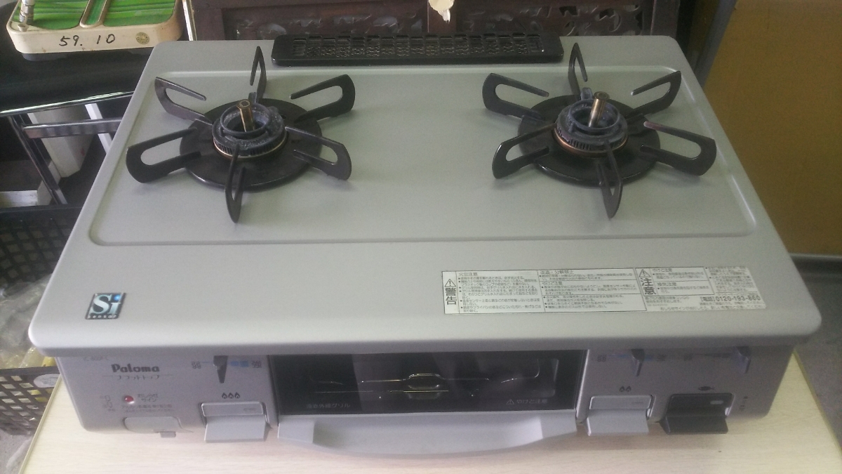 IC-800F-1L ガステーブル パロマ Paloma ガスコンロ LPガス用 プロパン 